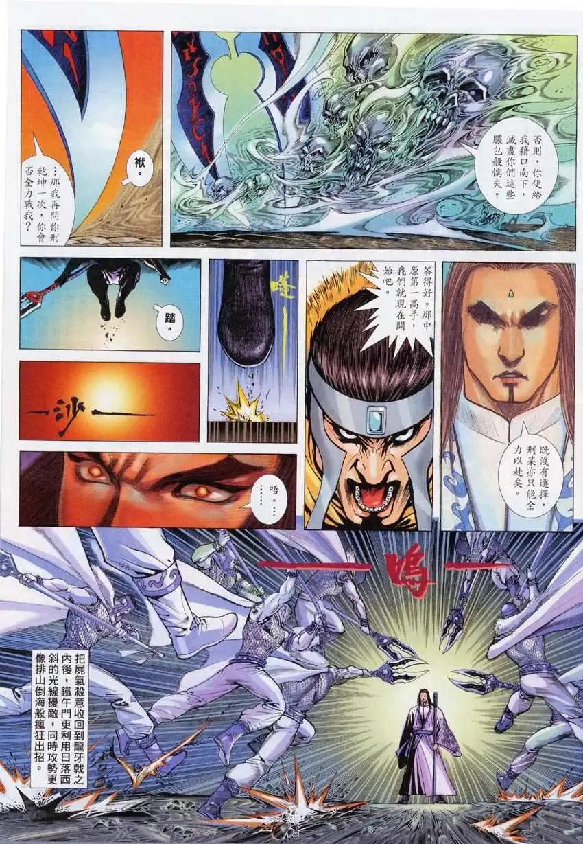 第01卷