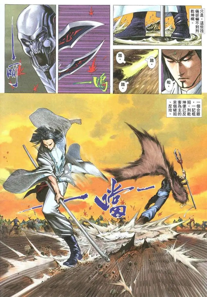 第01卷