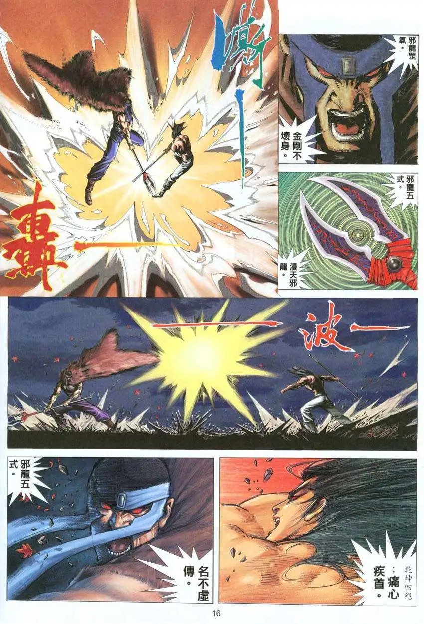 第01卷