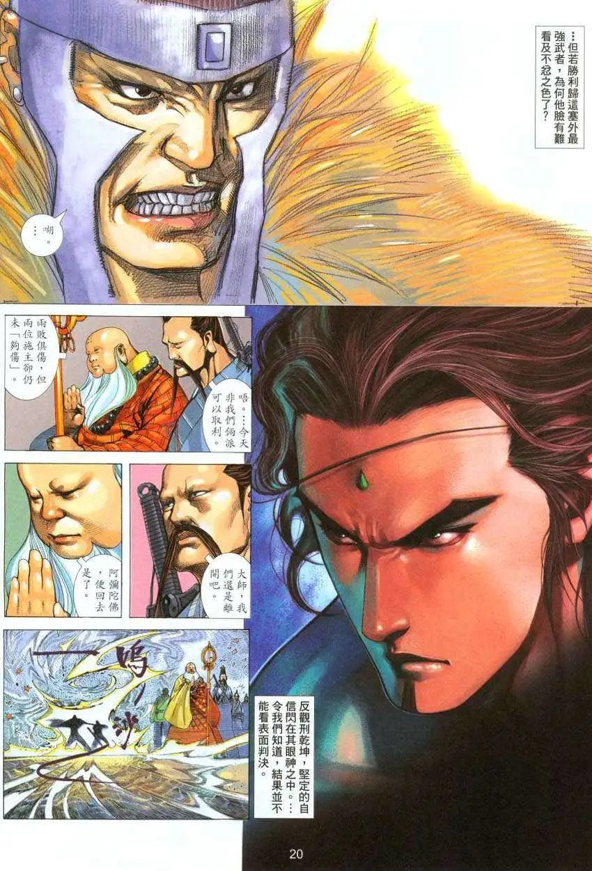 第01卷