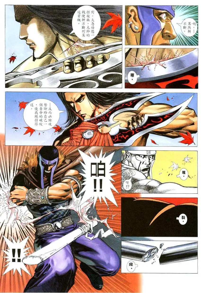 第01卷