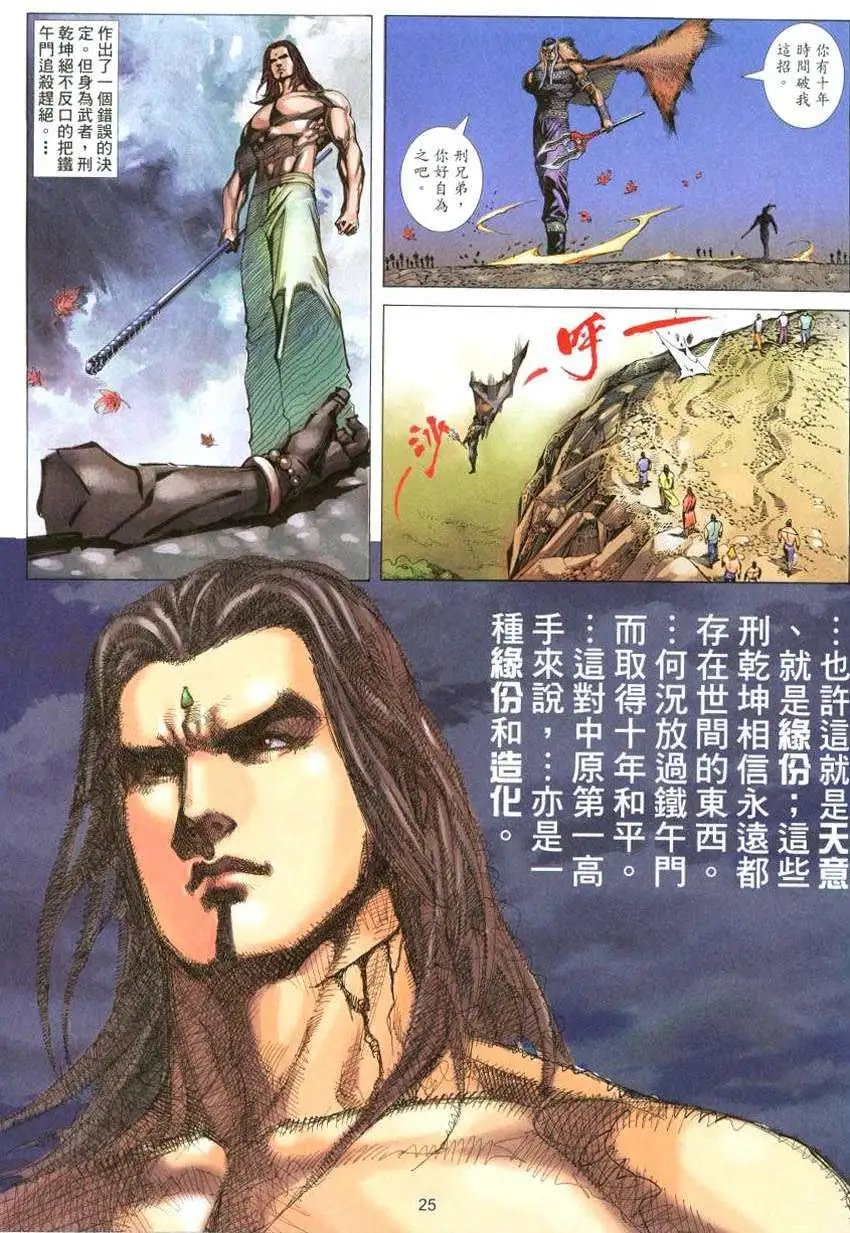 第01卷