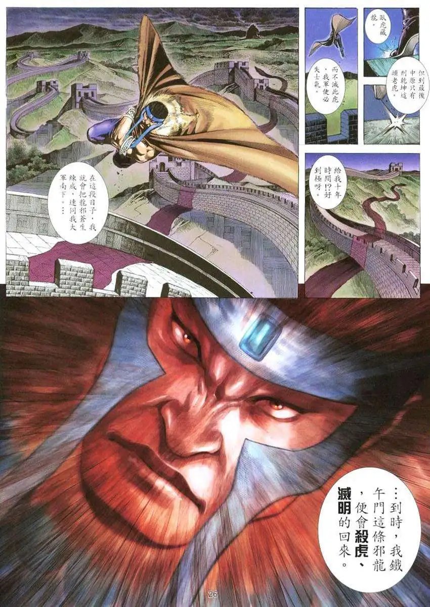 第01卷