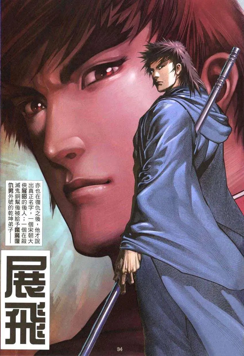 第01卷