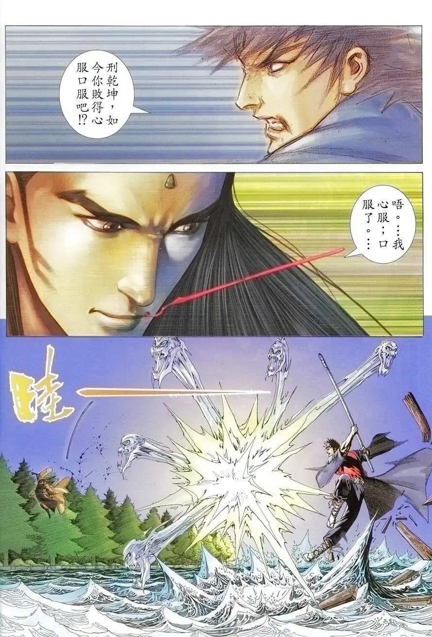 第03卷