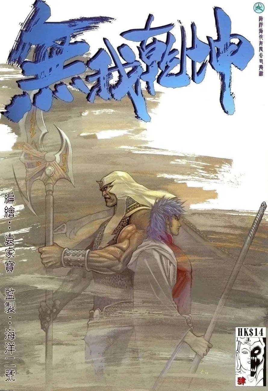 第04卷
