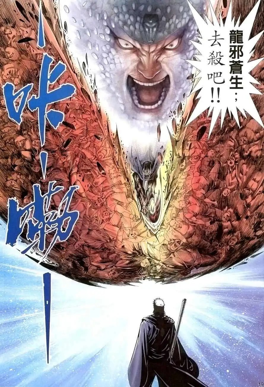 第04卷