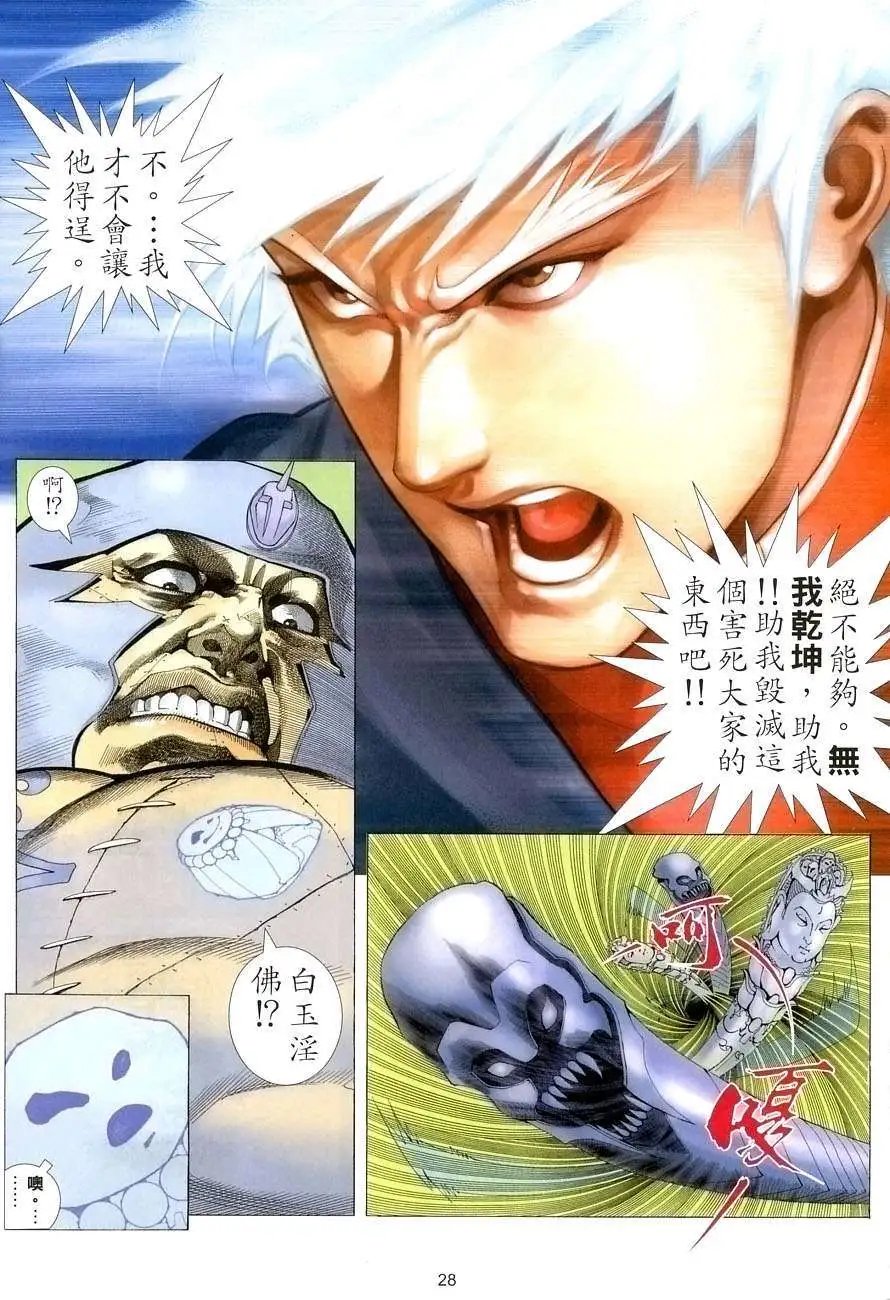 第04卷