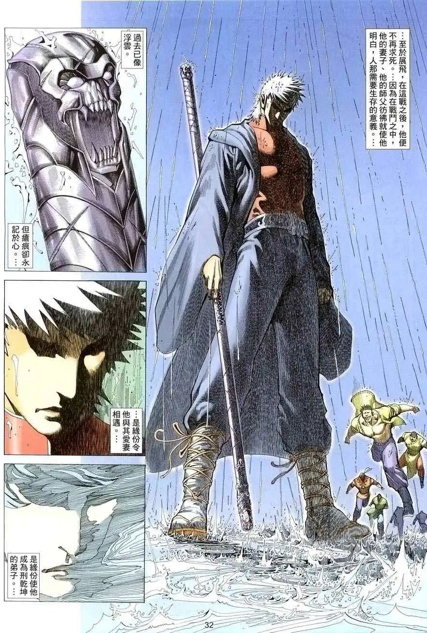 第04卷