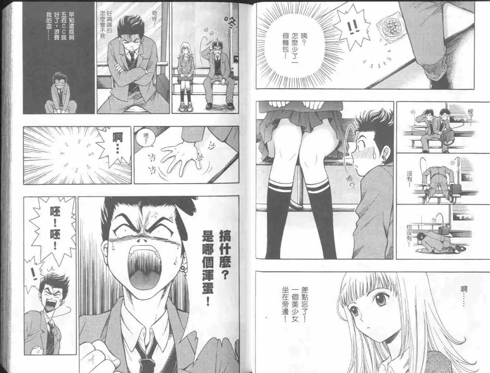 第01卷