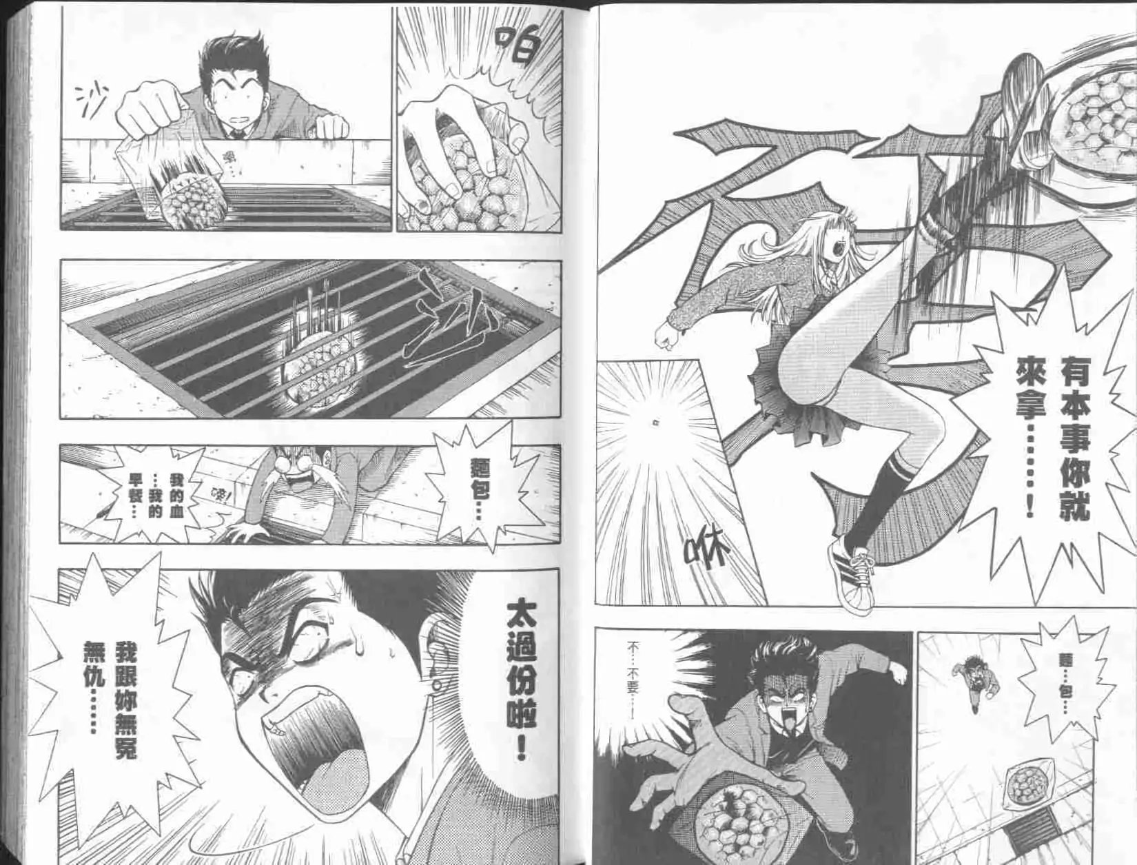 第01卷