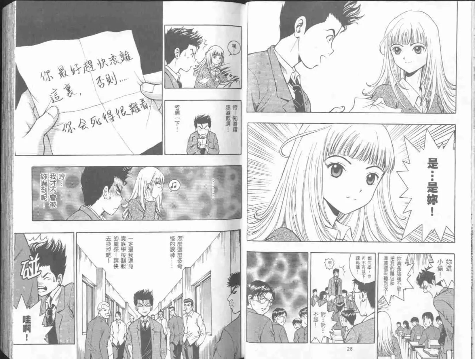 第01卷