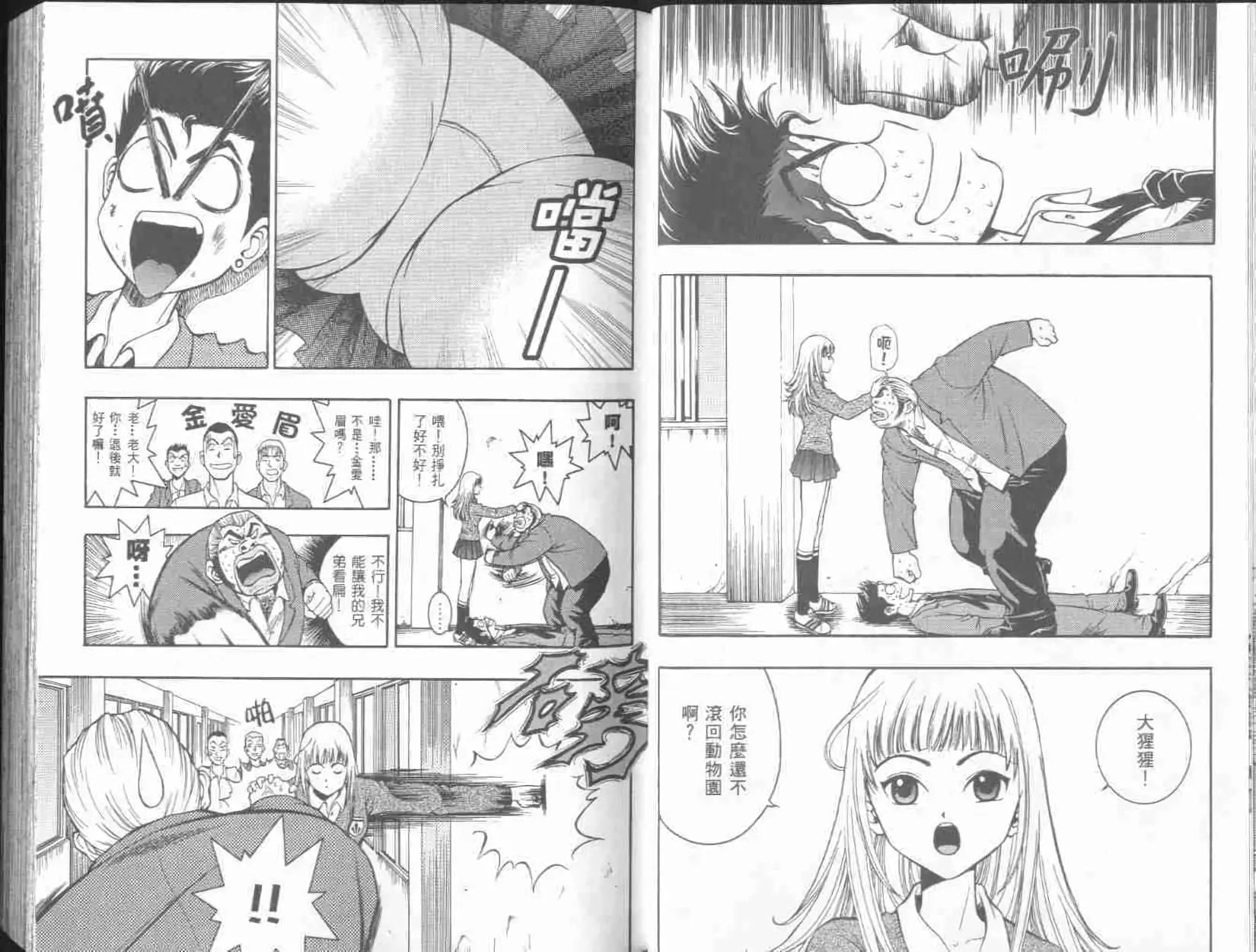 第01卷