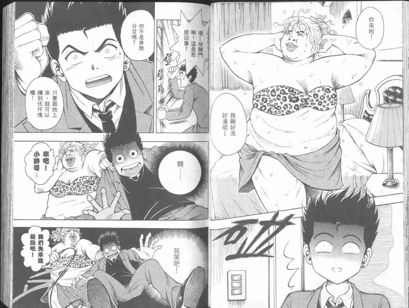 第01卷