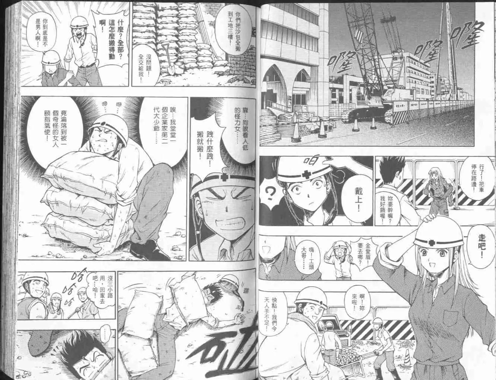 第01卷