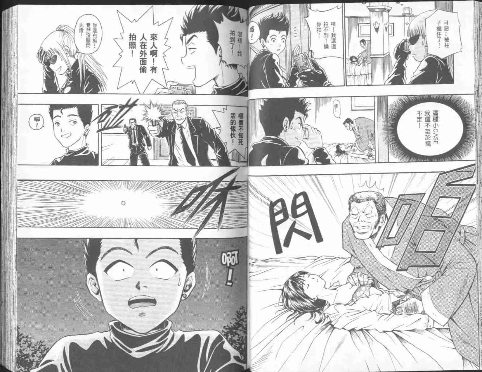第01卷