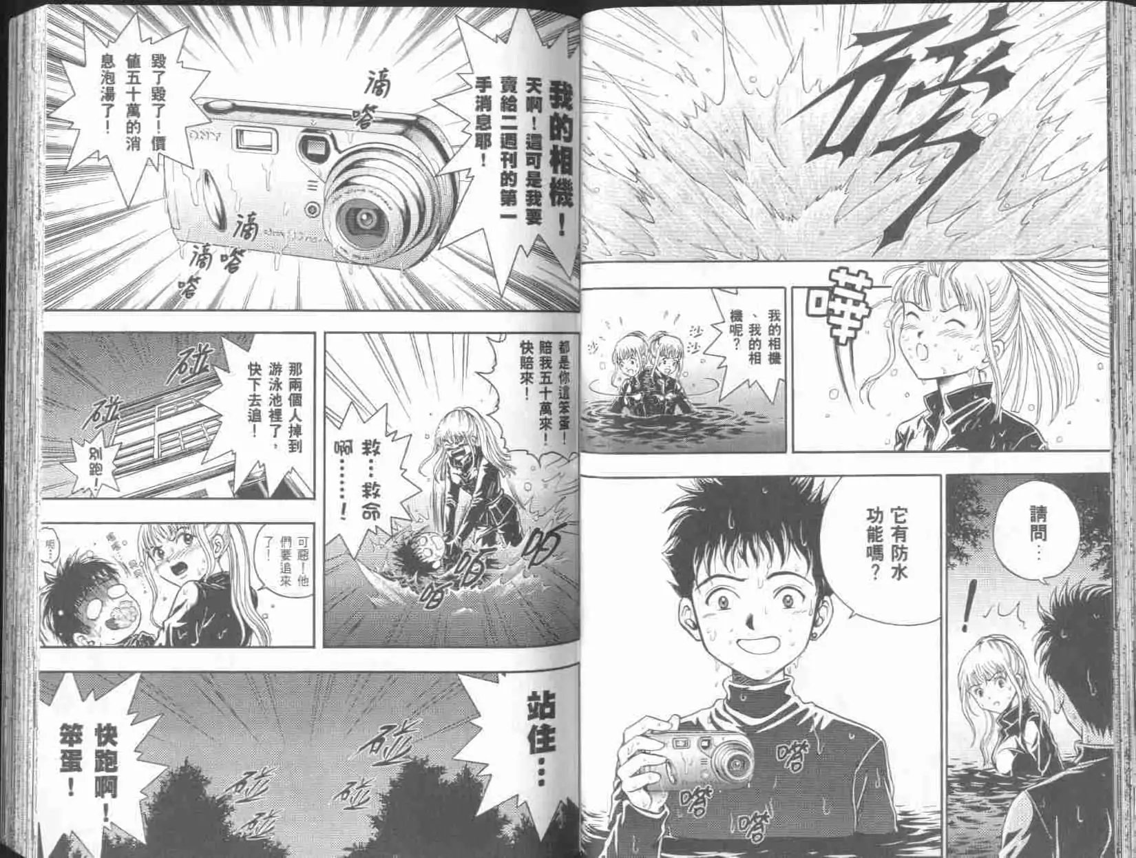 第01卷