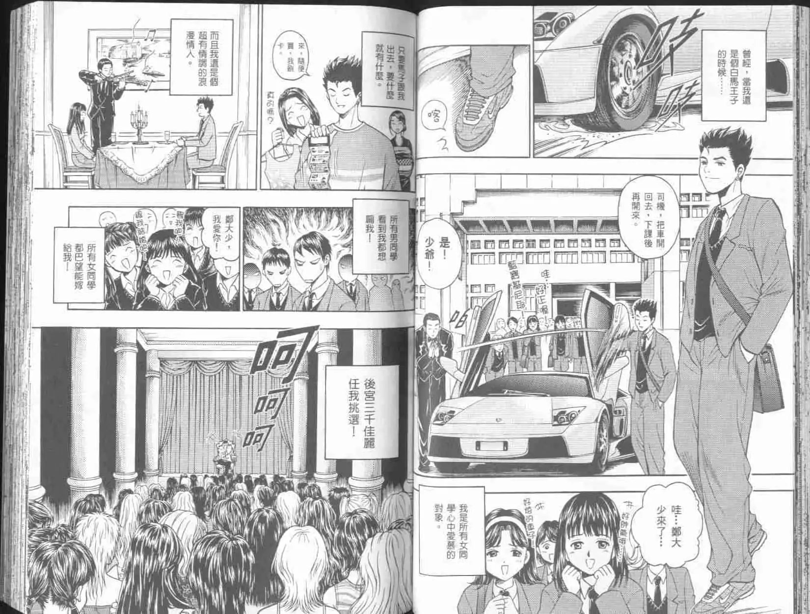 第01卷