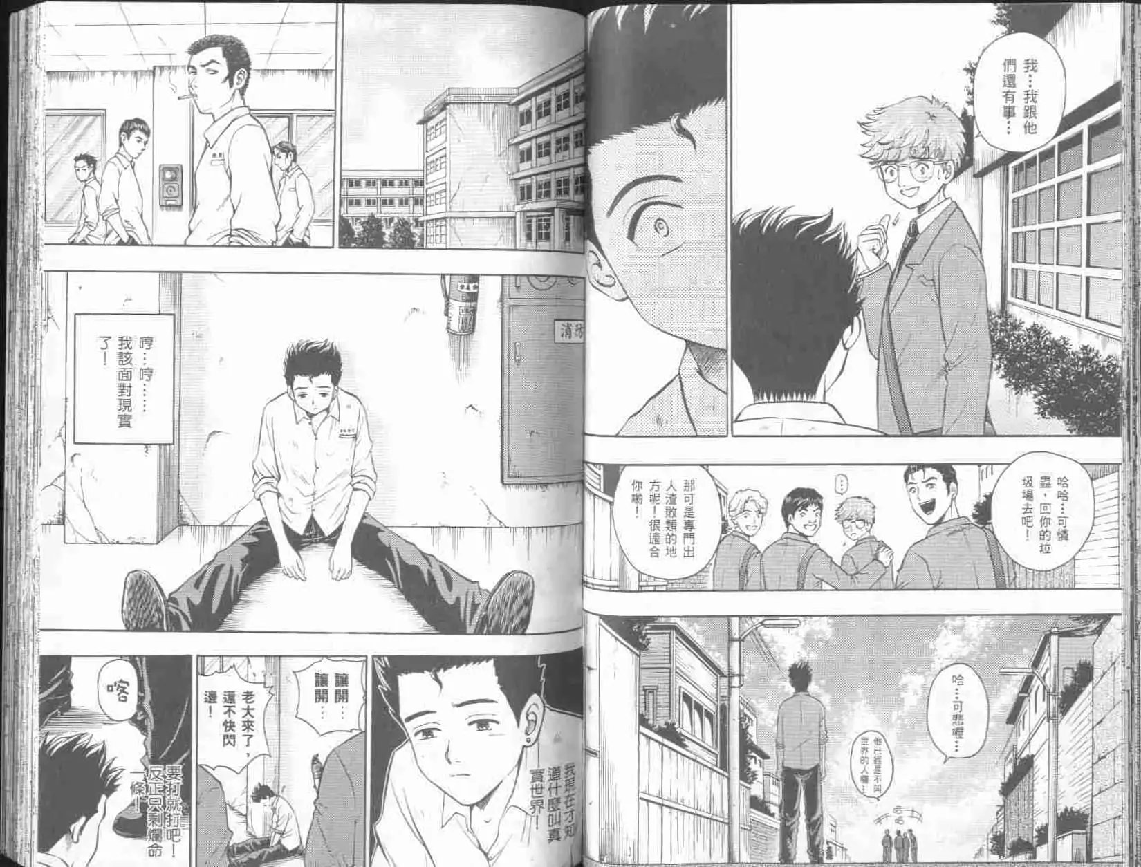 第01卷