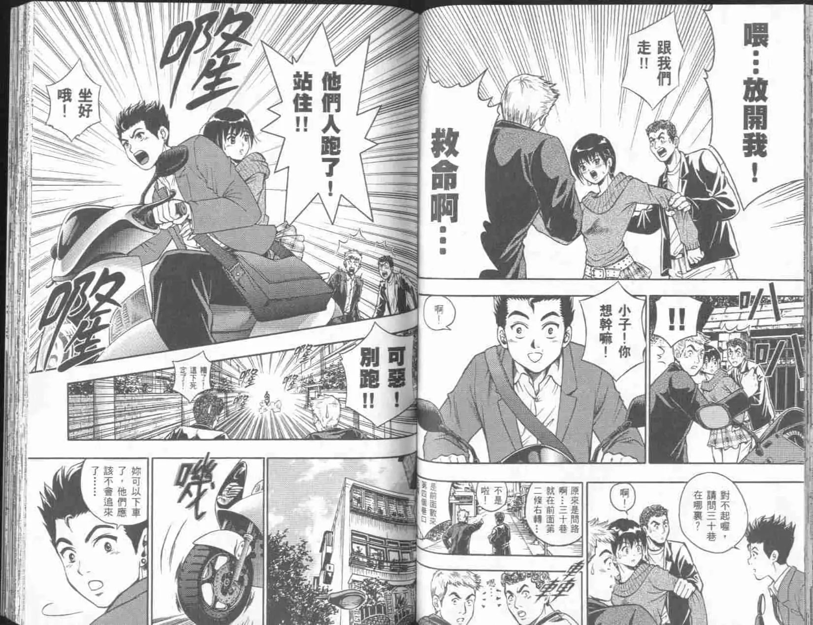 第01卷
