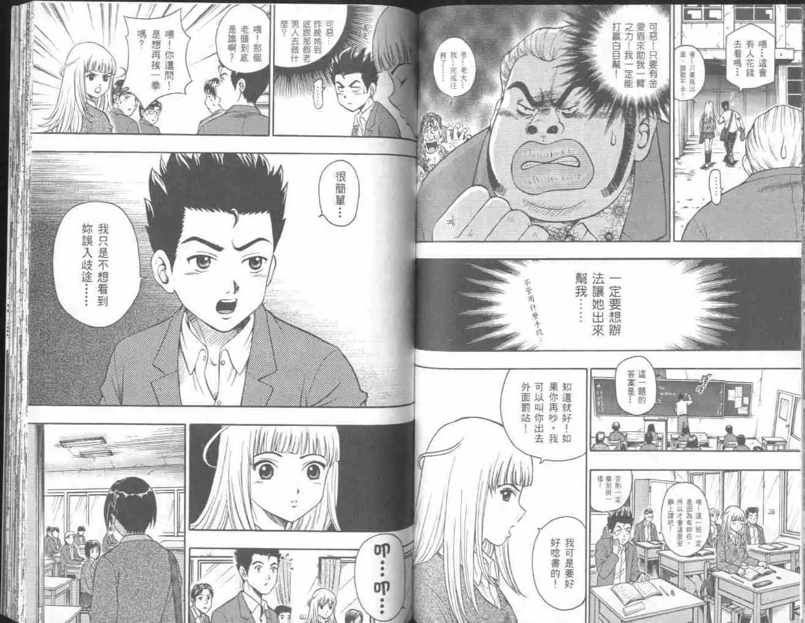 第01卷