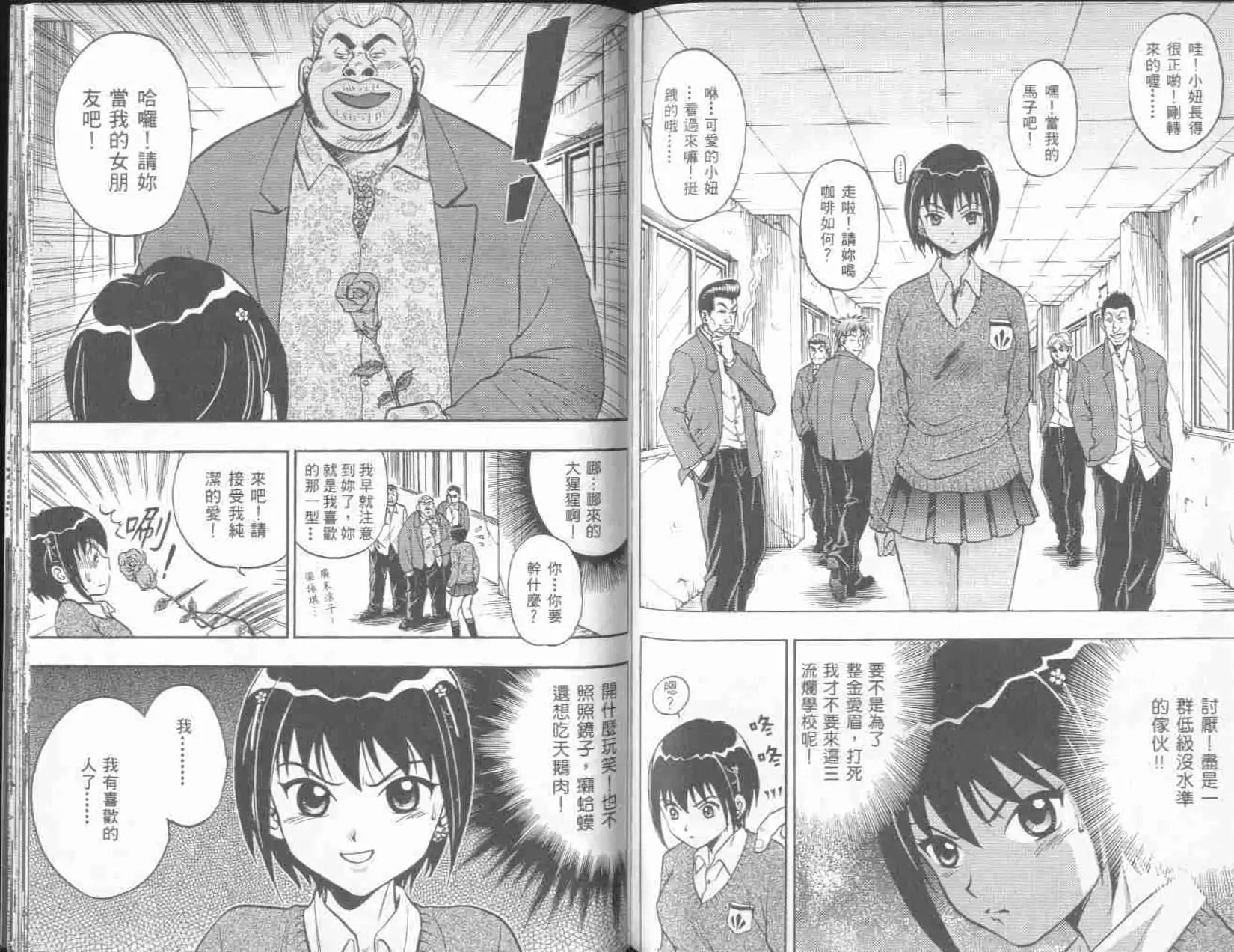 第01卷