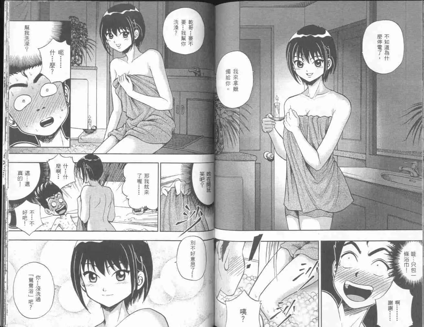 第01卷