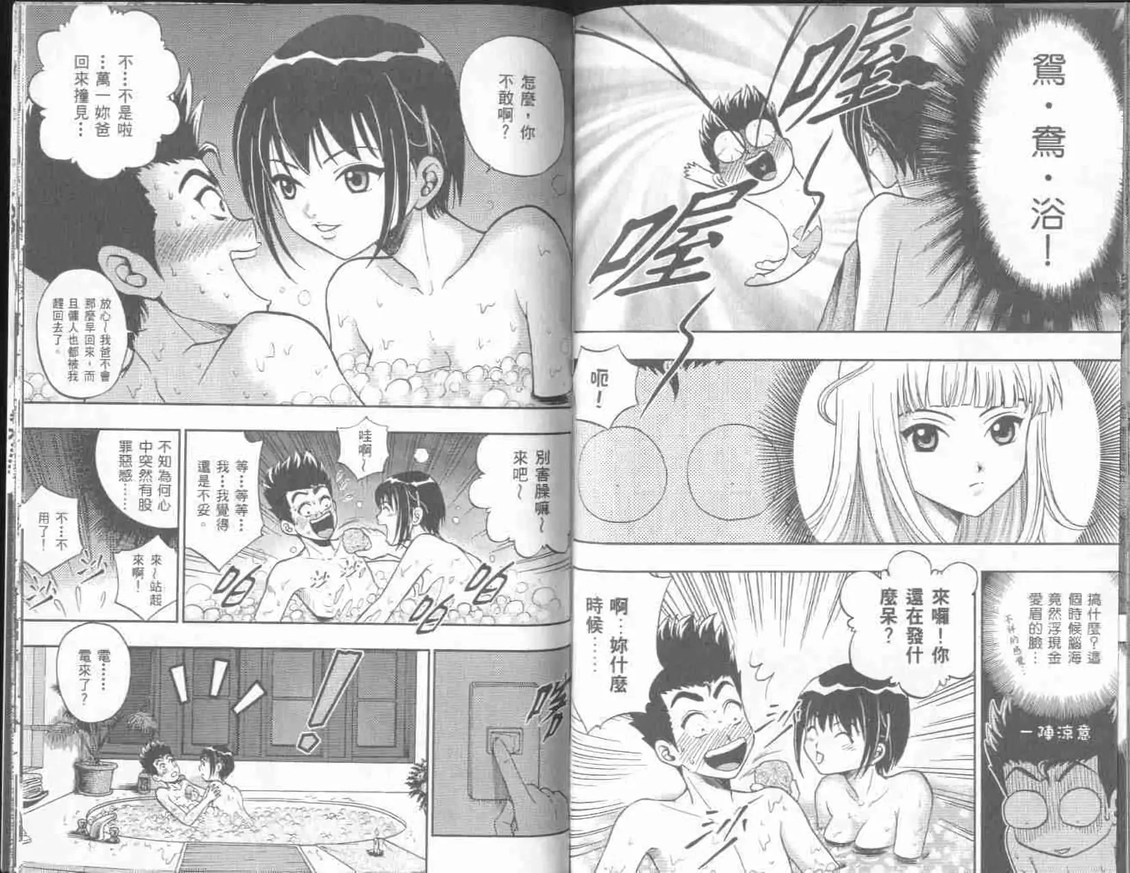 第01卷