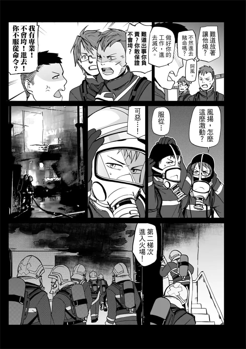第03卷