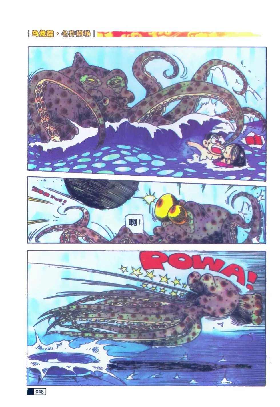 第01卷