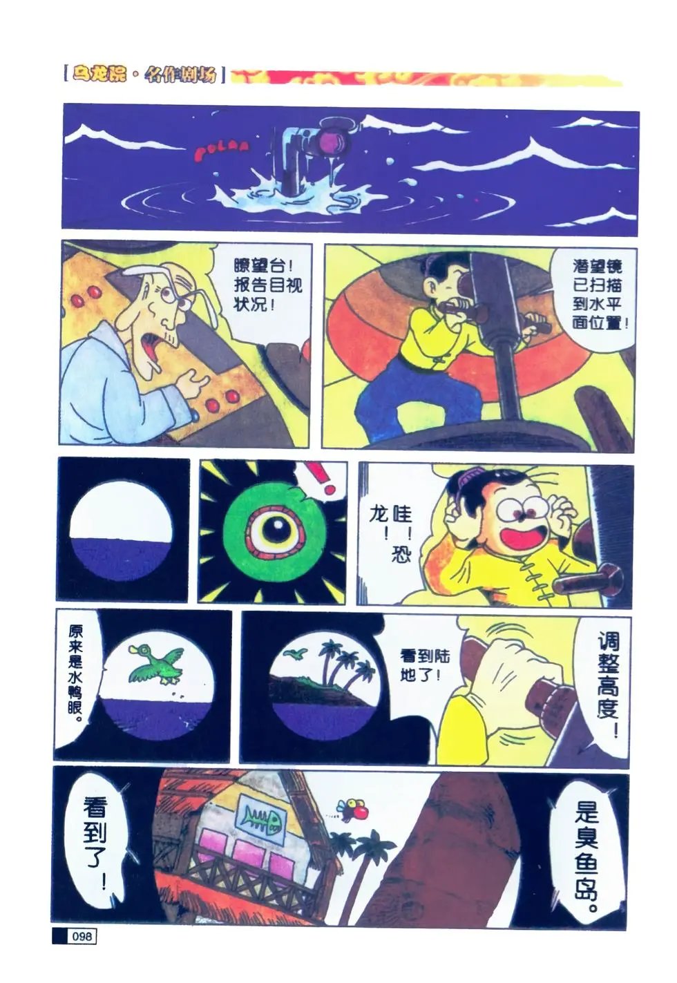 第01卷