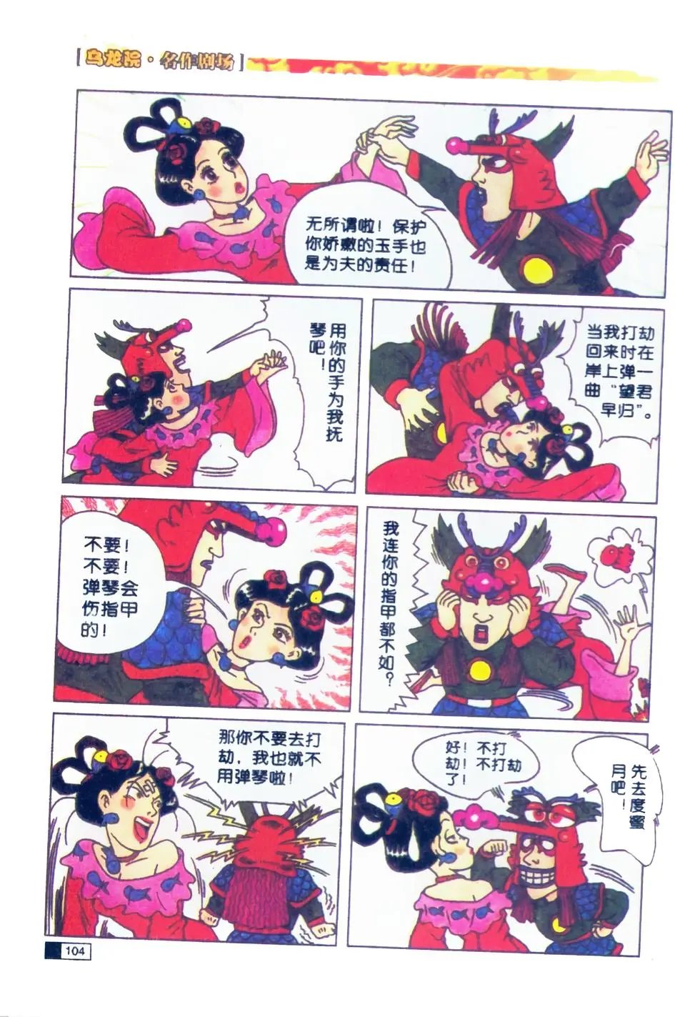第01卷