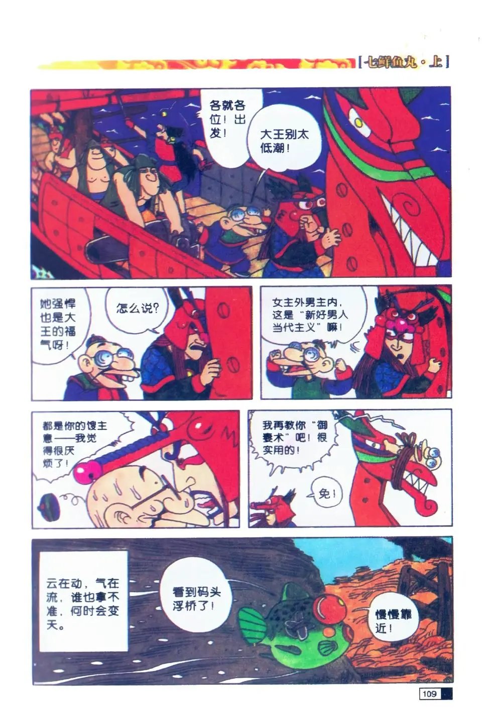 第01卷