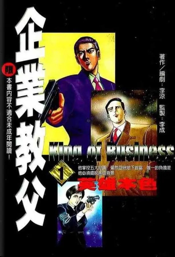 第01卷