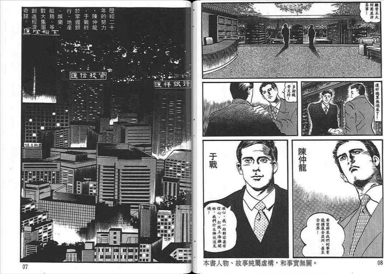 第01卷
