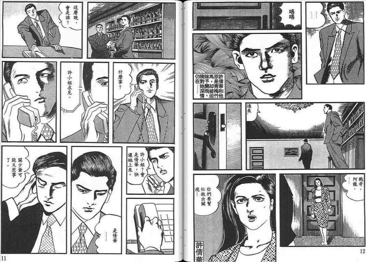第01卷