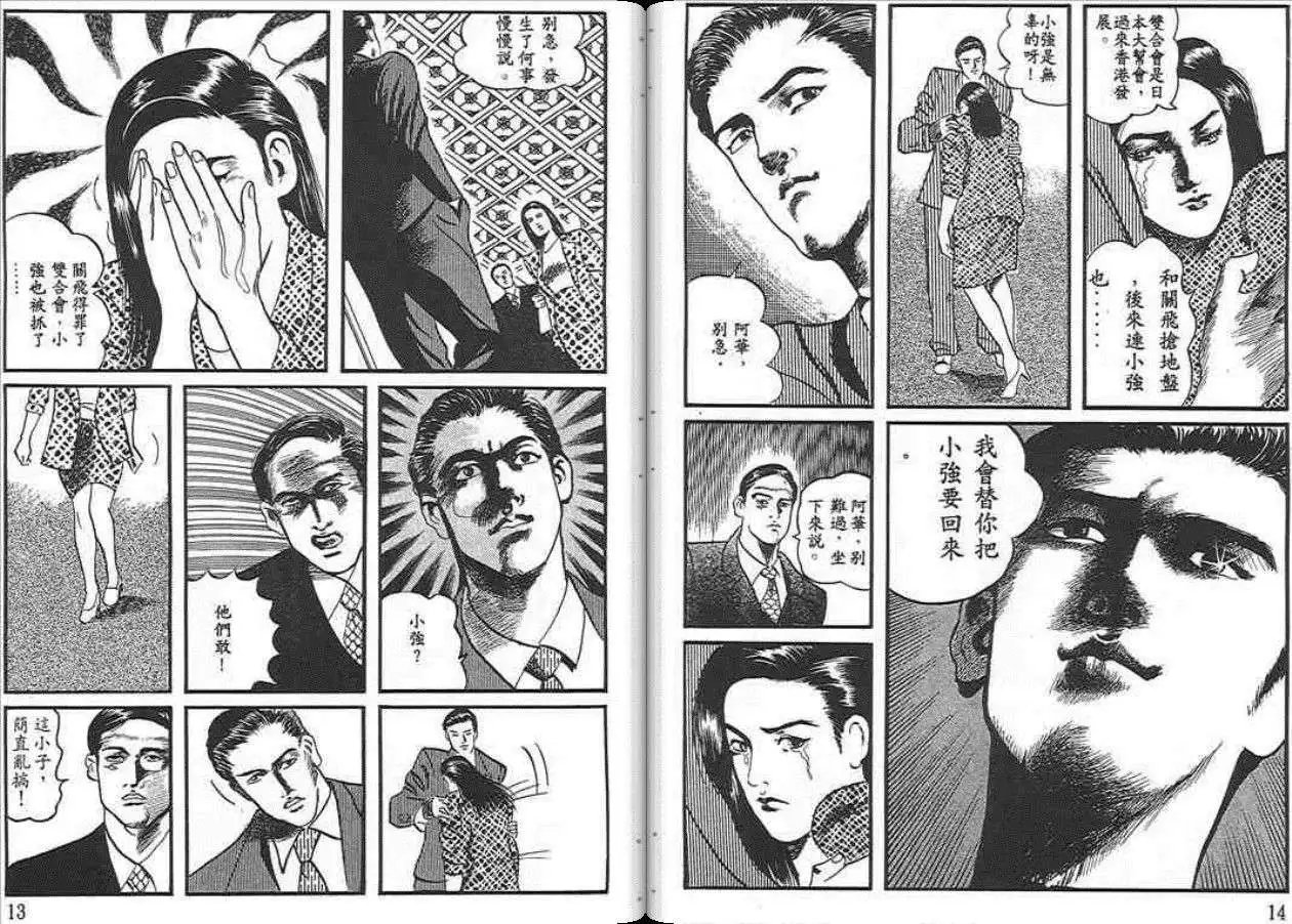 第01卷