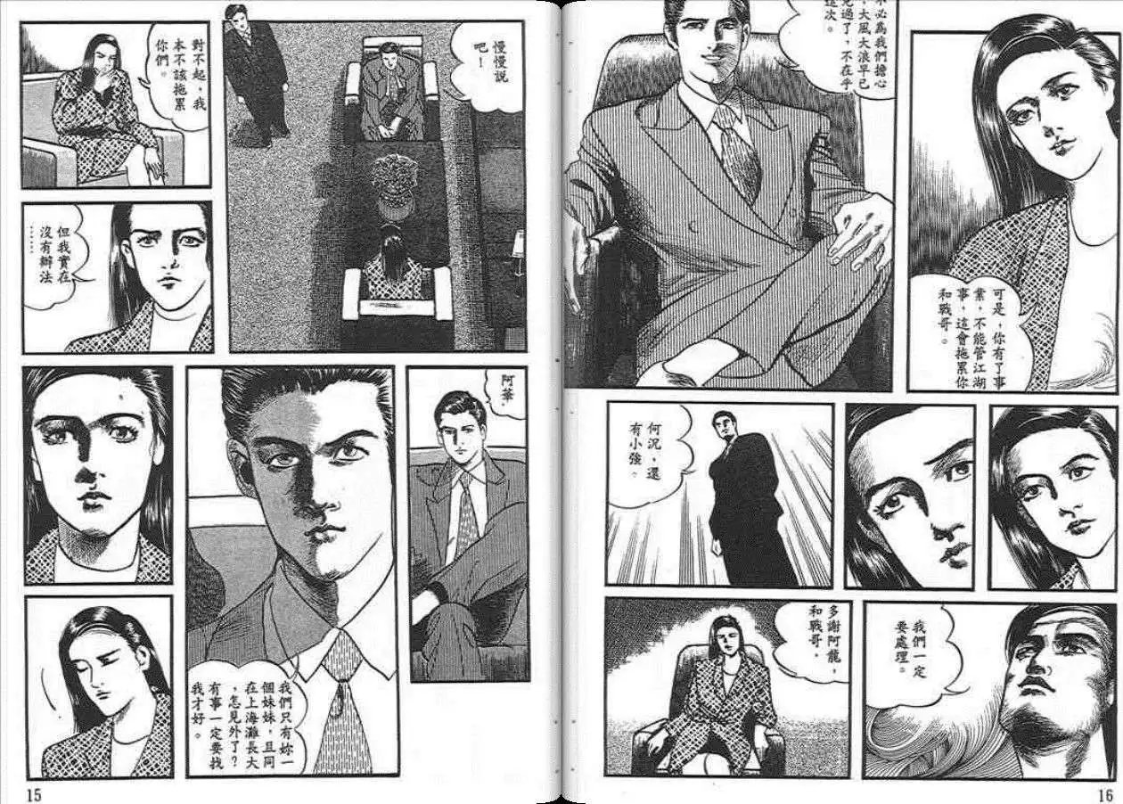 第01卷