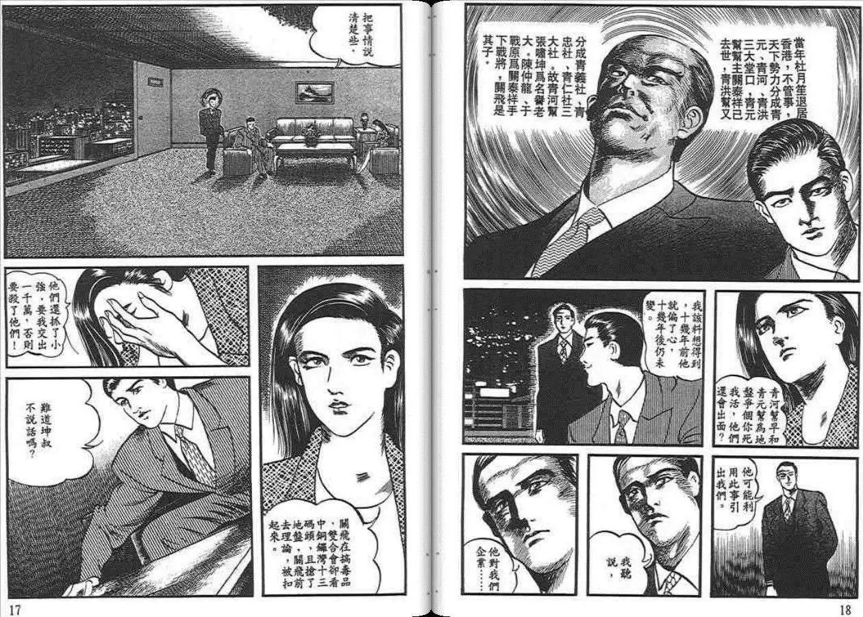 第01卷