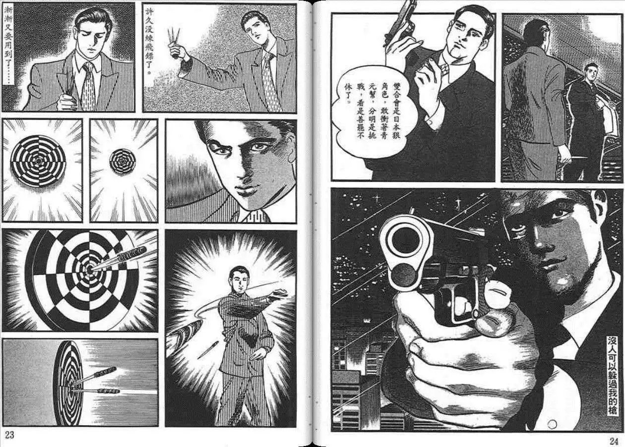 第01卷