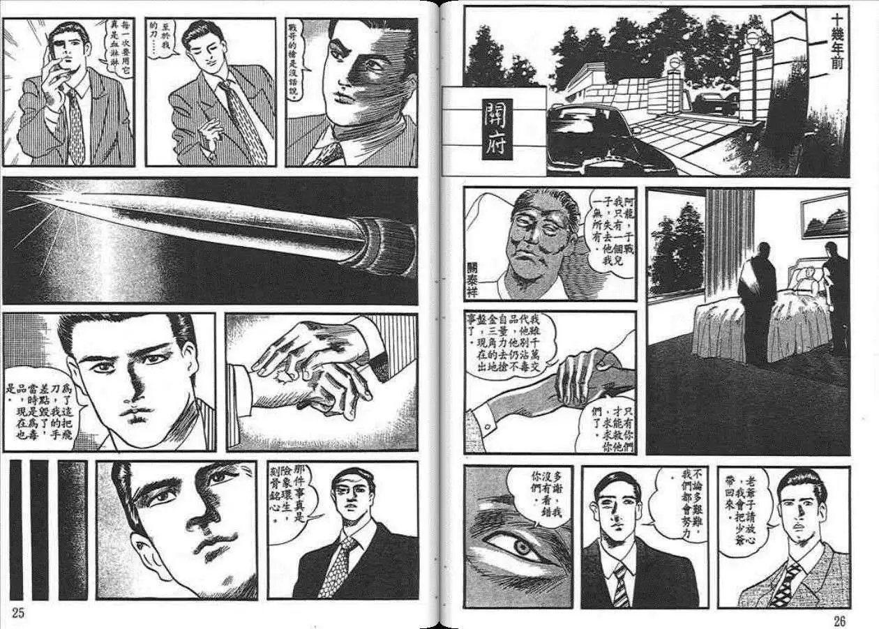 第01卷