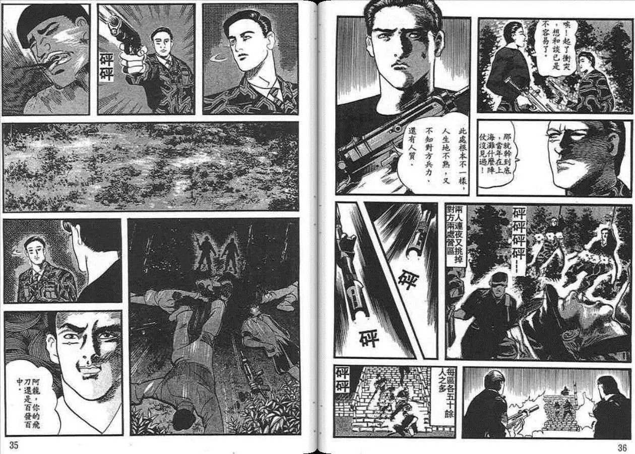 第01卷