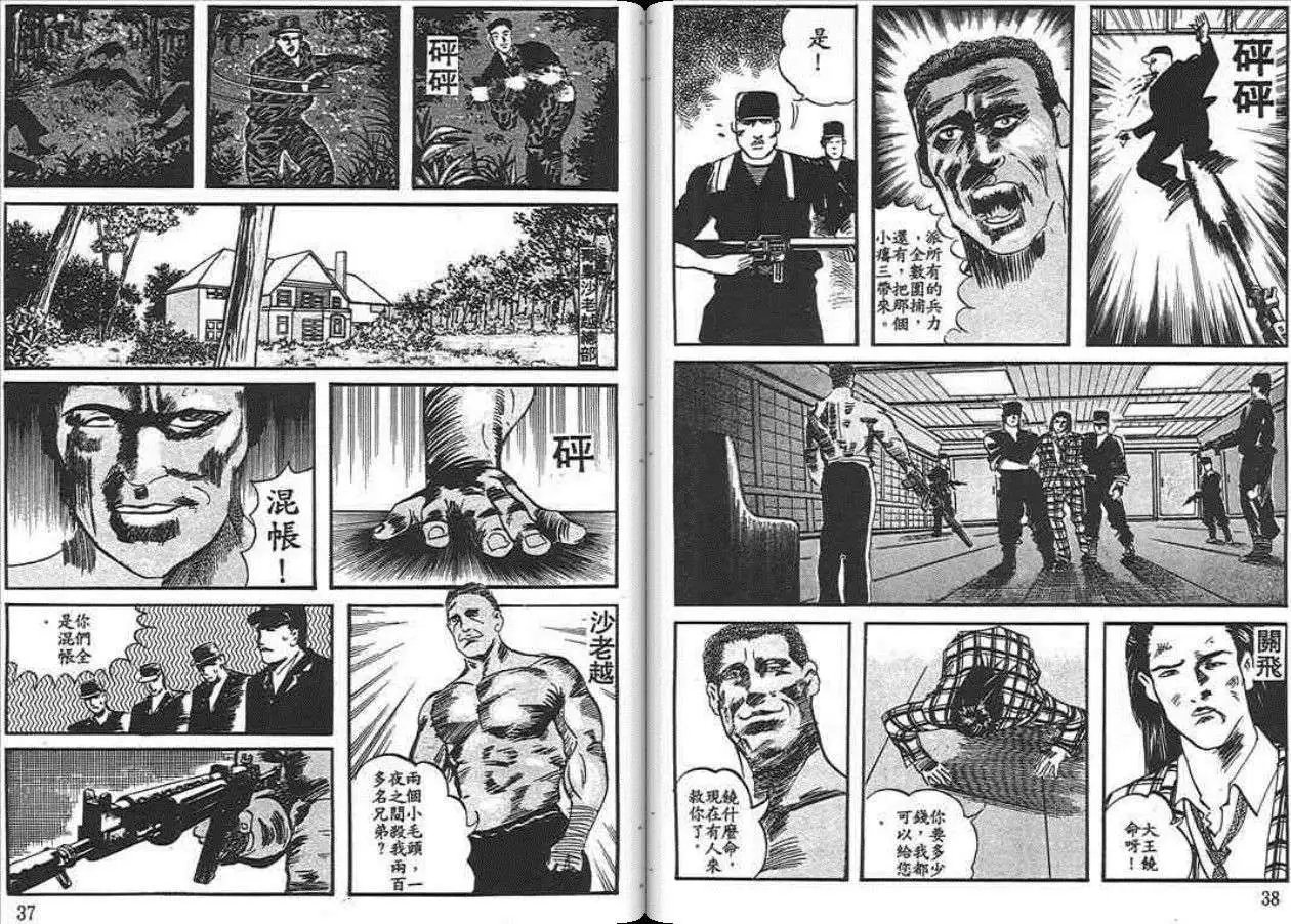第01卷