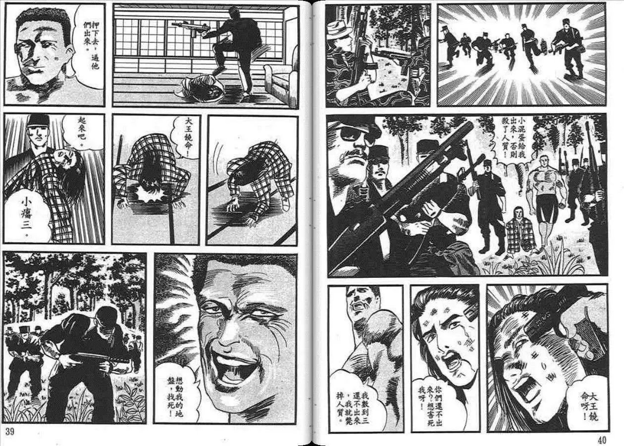 第01卷