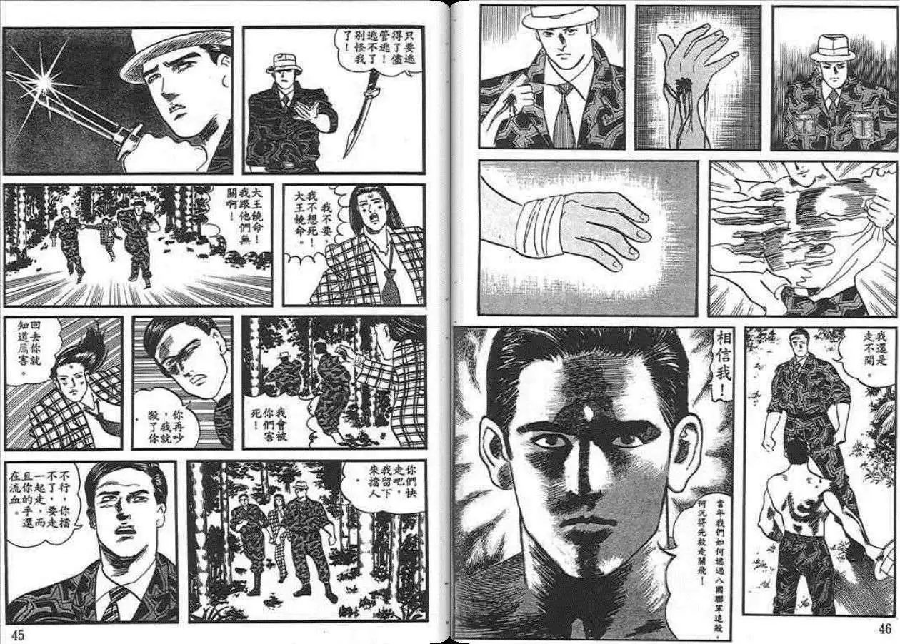 第01卷