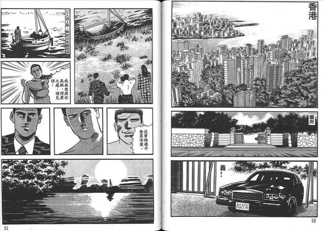 第01卷