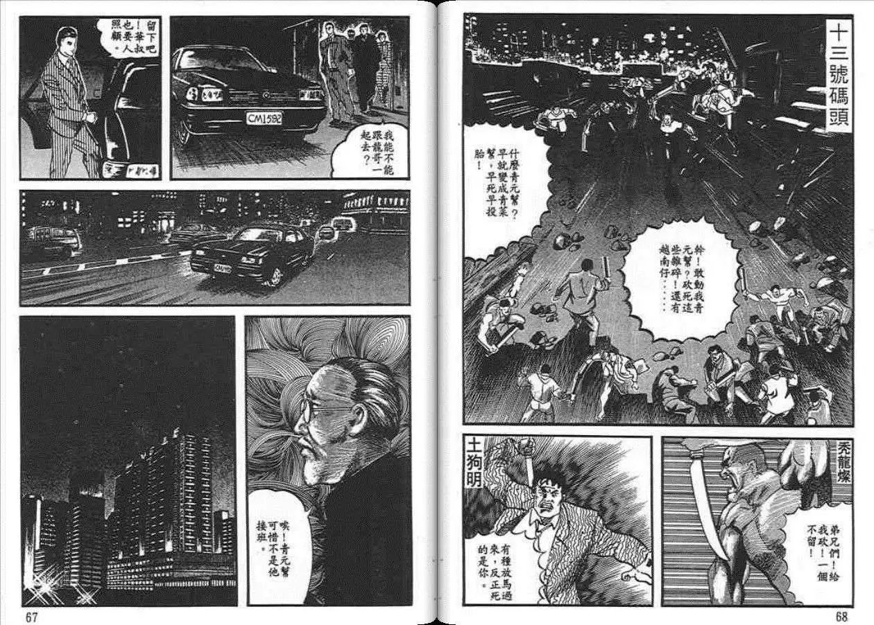 第01卷