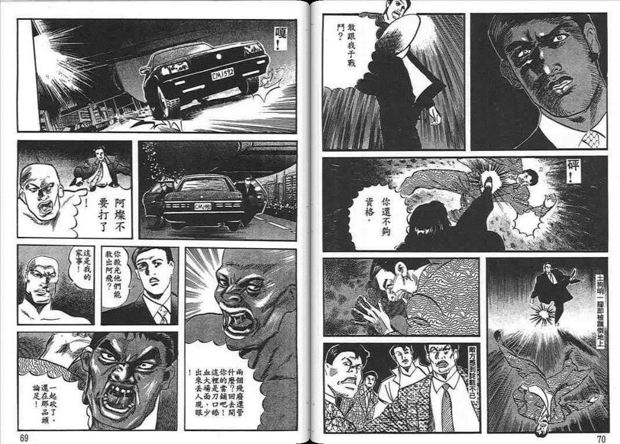 第01卷