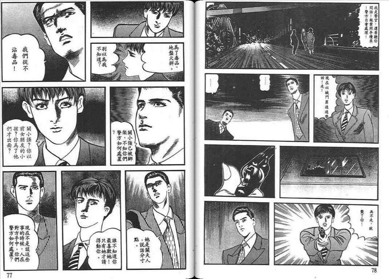 第01卷