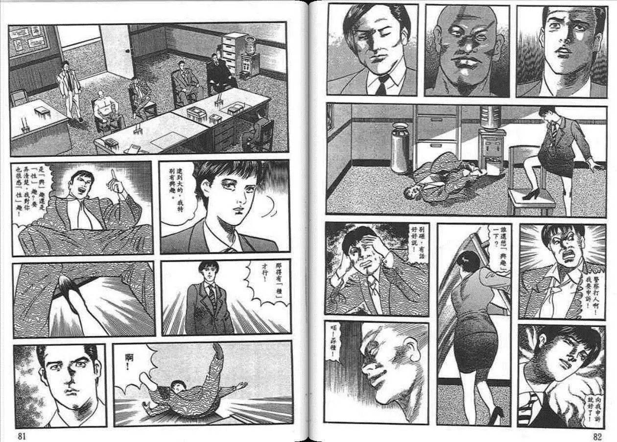 第01卷